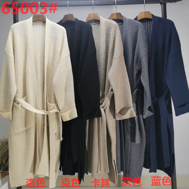 Χαλαρά, κομψό και casual αυστραλιανό μαλλί cardigan65003#
